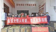 
			  “西部师范大学教师教育革新与快速发展联盟在陕西师范大学召开成立大会”