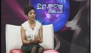 
			  “他们的名字如同美好青春通常闪光 记抗疫青年医护从业者”