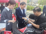 
			  反诈知识入乡村 江汉联通服务暖民心